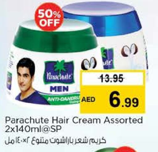 PARACHUTE Hair Cream available at Nesto Hypermarket in UAE - Dubai