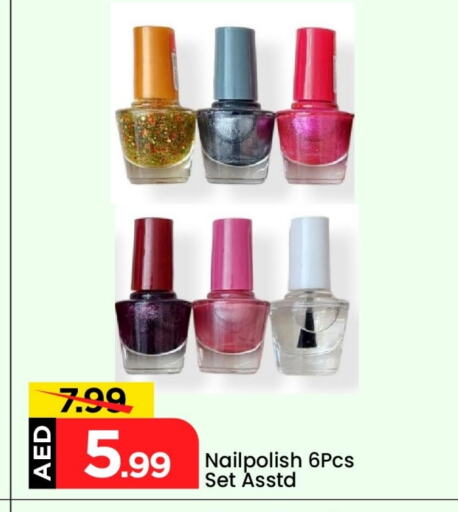 Cosmetics in Mark & Save, UAE Offers - United Arab Emirates available at Mark & Save in UAE - Sharjah / Ajman