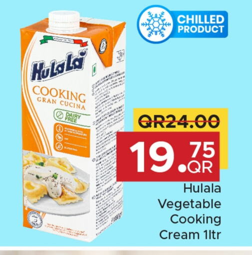 available at مركز التموين العائلي in قطر - الريان