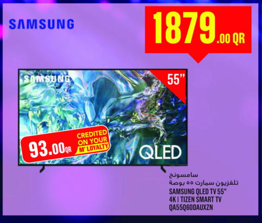 Smart TV available at Monoprix in Qatar - Al-Shahaniya