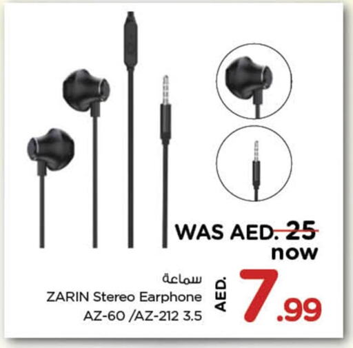 available at Nesto Hypermarket in UAE - Fujairah