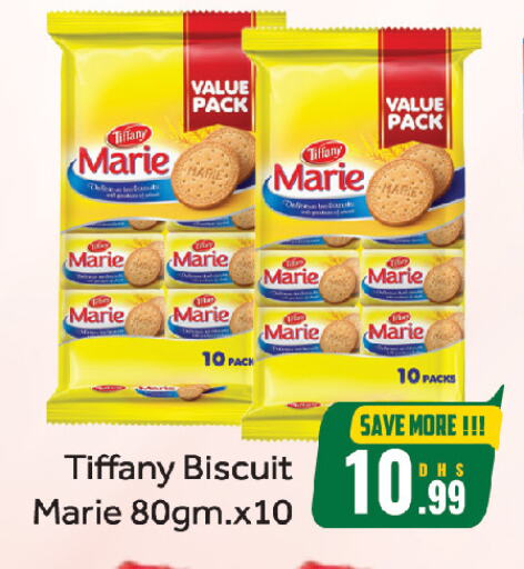 Biscuits in FOODZONE HYPERMARKET, UAE Offers - United Arab Emirates TIFFANY available at FOODZONE HYPERMARKET in UAE - Sharjah / Ajman