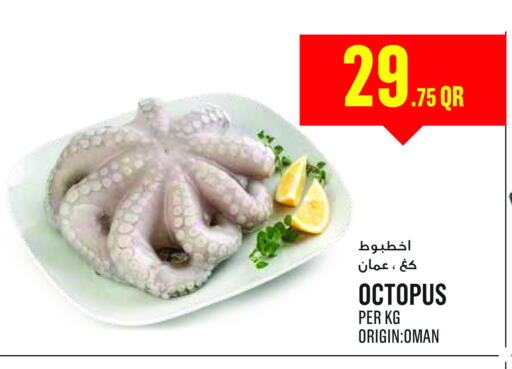 Fresh Fish in Monoprix, Qatar Offers - Qatar available at Monoprix in Qatar - Al Shamal