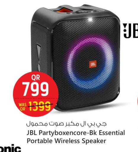 JBL Speaker available at Safari Hypermarket in Qatar - Al Khor