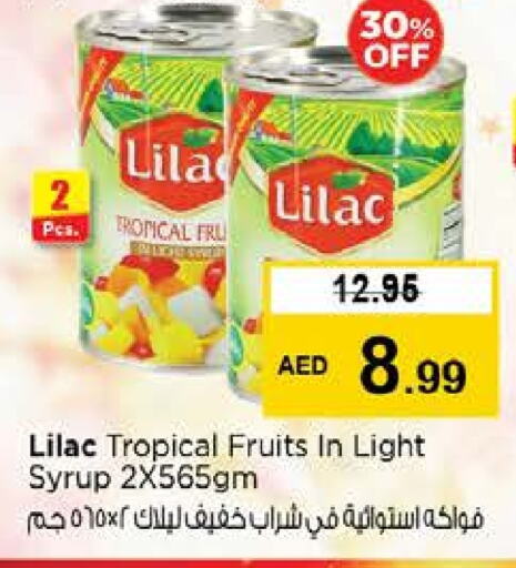 LILAC available at Nesto Hypermarket in UAE - Fujairah