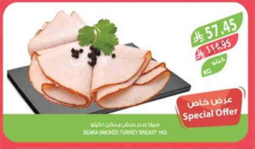 Deli & Specialty Meats in Farm , Saudi Arabia Offers - Saudi Arabia SEARA available at Farm in KSA, Saudi Arabia, Saudi - Yanbu