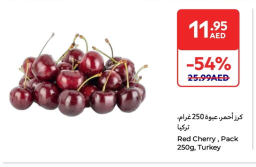 Canned & Packeted in Carrefour UAE, UAE Offers - United Arab Emirates Cherry available at Carrefour UAE in UAE - Al Ain