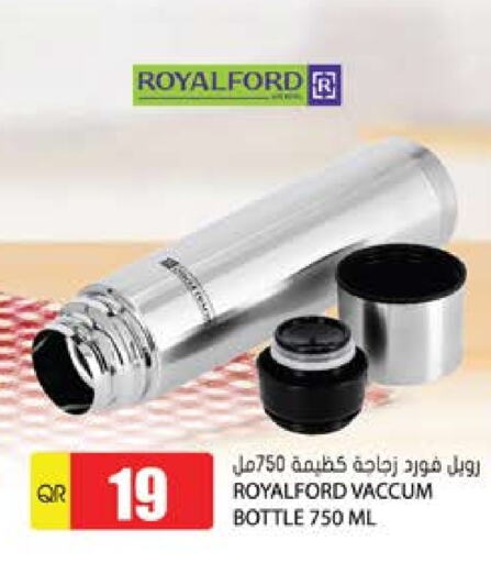 available at Grand Hypermarket in Qatar - Al Wakra