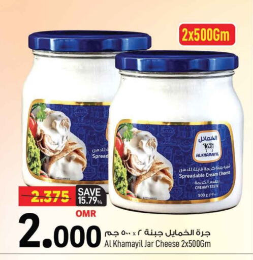 جبنة كريمية available at مارك & سايف in عُمان - مسقط‎