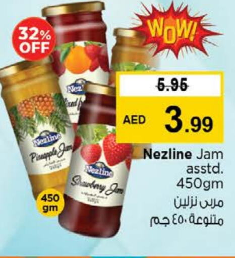 NEZLINE Jam available at Nesto Hypermarket in UAE - Ras al Khaimah