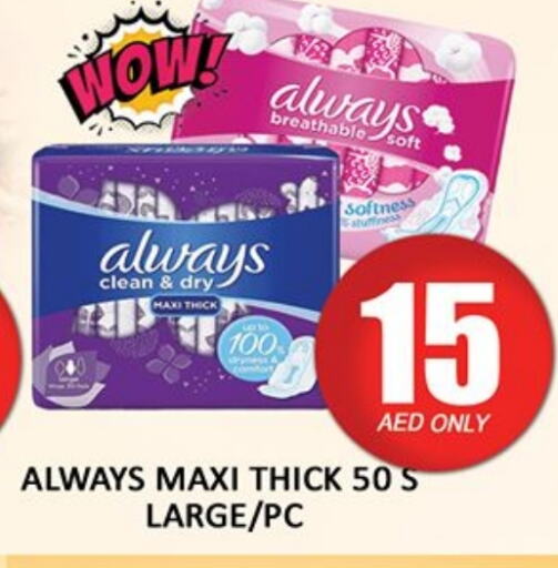 ALWAYS available at Al Madina  in UAE - Dubai