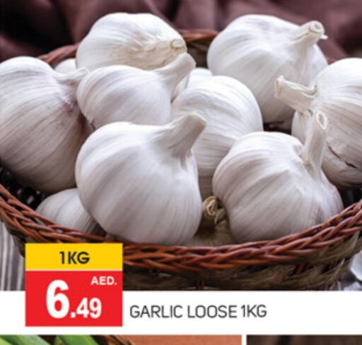 الخضروات الطازجة in سوق طلال, UAE Offers - الإمارات العربية المتحدة ثوم available at سوق طلال in الإمارات العربية المتحدة , الامارات - أبو ظبي