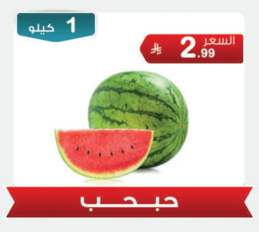Fresh Fruits in Al Rasheed Markets, Saudi Arabia Offers - Saudi Arabia Watermelon available at Al Rasheed Markets in KSA, Saudi Arabia, Saudi - Riyadh