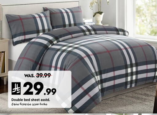 Household Essentials in Mark & Save, Saudi Arabia Offers - Saudi Arabia available at Mark & Save in KSA, Saudi Arabia, Saudi - Al Khobar