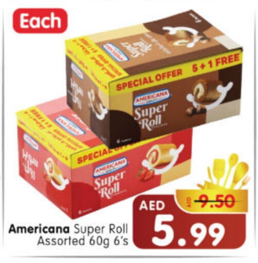 available at هايبر ماركت المدينة in الإمارات العربية المتحدة , الامارات - أبو ظبي