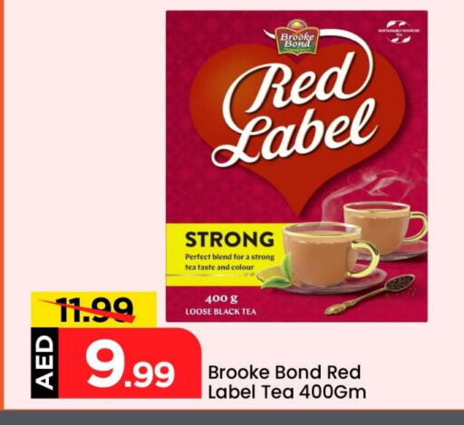 RED LABEL available at Mark & Save in UAE - Sharjah / Ajman