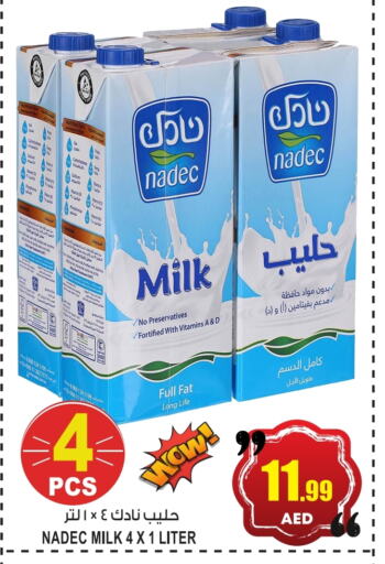 NADEC Long Life / UHT Milk available at GIFT MART- Ajman in UAE - Sharjah / Ajman