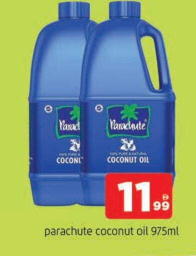 PARACHUTE Coconut Oil available at AL MADINA in UAE - Sharjah / Ajman