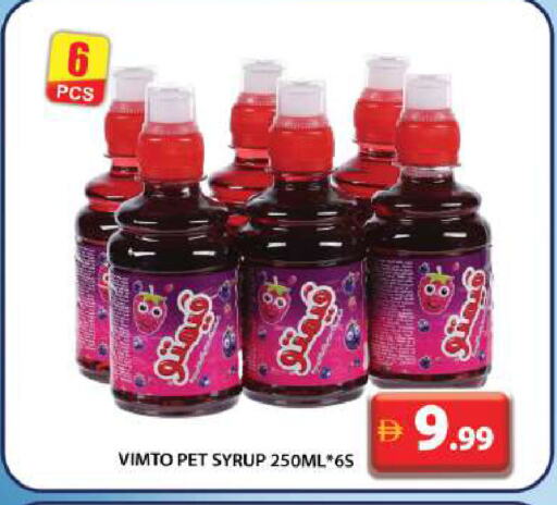 VIMTO available at Grand Hyper Market in UAE - Dubai