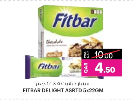 الشوكولاتة و الحلاوة in أنصار جاليري, قطر Offers - قطر available at أنصار جاليري in قطر - الشمال