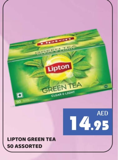 Lipton Green Tea Bag available at Kerala Hypermarket in UAE - Ras al Khaimah