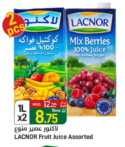 available at SPAR in Qatar - Doha