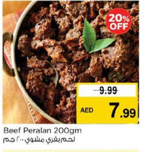 available at Nesto Hypermarket in UAE - Fujairah