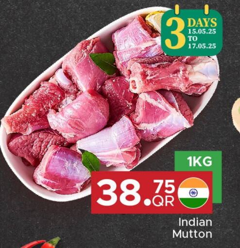Mutton / Lamb available at Family Food Centre in Qatar - Doha