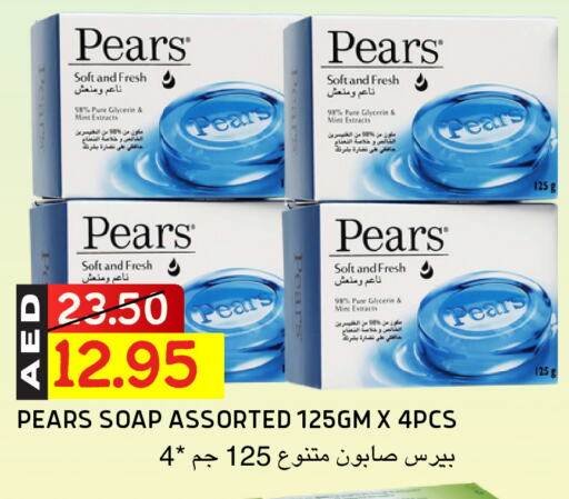 PEARS available at Select Market in UAE - Abu Dhabi