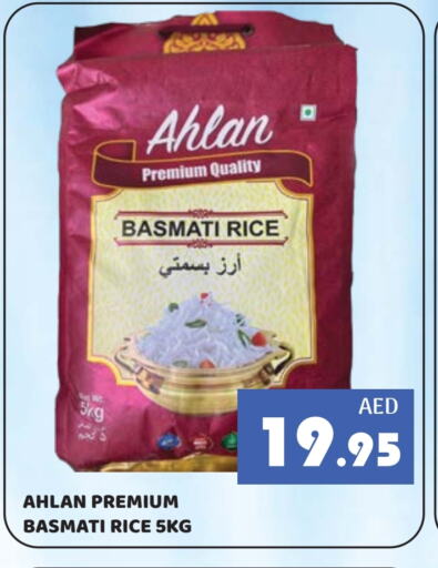 Basmati / Biryani Rice available at Kerala Hypermarket in UAE - Ras al Khaimah