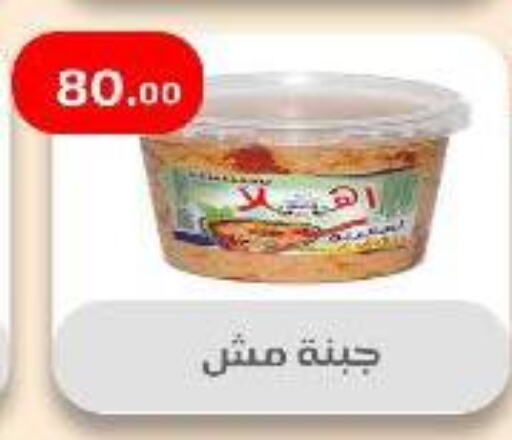 جبنة و كريم in مؤسسة ايهاب البرنس, Egypt Offers - Egypt available at مؤسسة ايهاب البرنس in Egypt - القاهرة