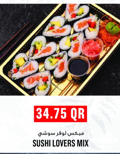 available at Monoprix in Qatar - Al-Shahaniya