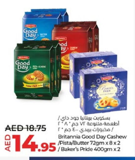 Biscuits in Lulu Hypermarket, UAE Offers - United Arab Emirates BRITANNIA available at Lulu Hypermarket in UAE - Abu Dhabi