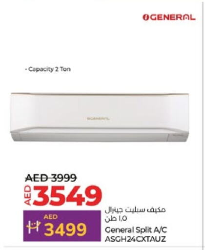 Large Appliances in Lulu Hypermarket, UAE Offers - United Arab Emirates AC available at Lulu Hypermarket in UAE - Abu Dhabi