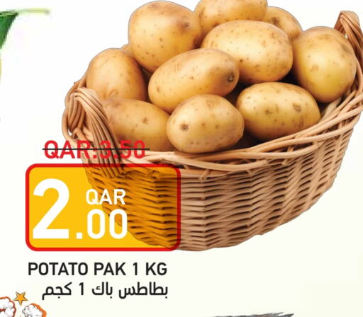 Potato available at Rambo Mart in Qatar - Al-Shahaniya