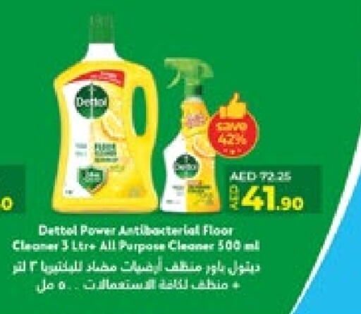 DETTOL General Cleaner available at Lulu Hypermarket in UAE - Al Ain