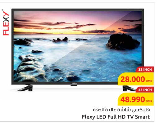 available at Sultan Center  in Oman - Muscat