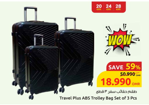 Luggage in Sultan Center , Oman Offers - Oman Trolley available at Sultan Center in Oman - Sohar