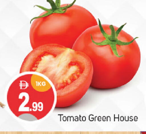 Tomato available at TALAL MARKET in UAE - Dubai