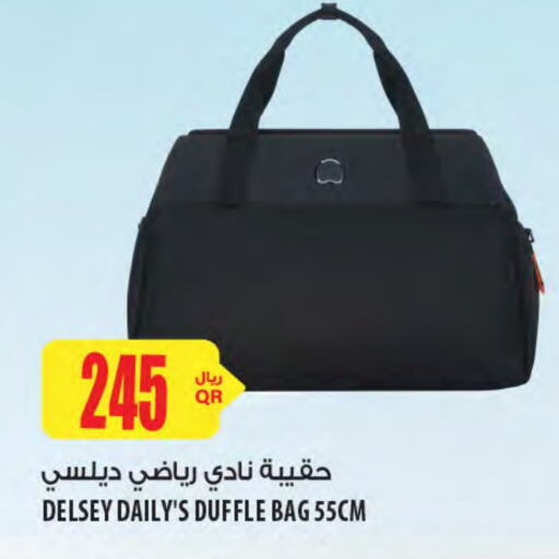 available at شركة الميرة للمواد الاستهلاكية in قطر - الريان