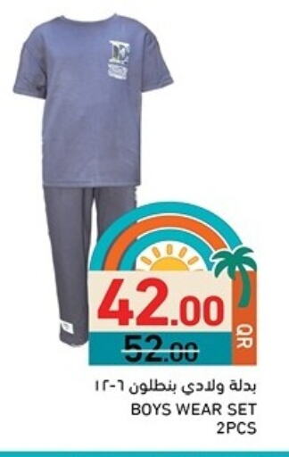 available at Aswaq Ramez in Qatar - Al Rayyan