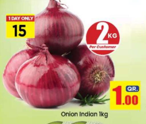 بصل from India Qatar available at دوحة دي مارت in قطر - الدوحة