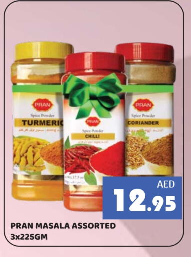 PRAN Spices available at Kerala Hypermarket in UAE - Ras al Khaimah