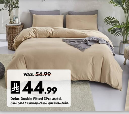 Household Essentials in Mark & Save, Saudi Arabia Offers - Saudi Arabia available at Mark & Save in KSA, Saudi Arabia, Saudi - Al Khobar