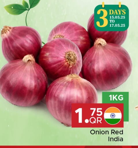 الخضروات الطازجة in مركز التموين العائلي, قطر Offers - قطر بصل from India available at مركز التموين العائلي in قطر - الريان