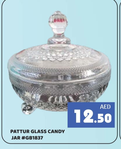 available at Kerala Hypermarket in UAE - Ras al Khaimah