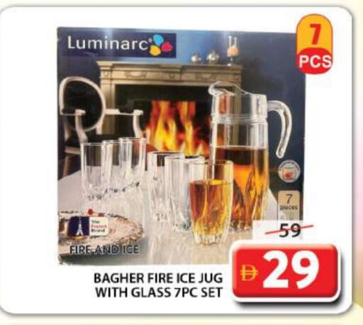 available at جراند هايبر ماركت in الإمارات العربية المتحدة , الامارات - الشارقة / عجمان