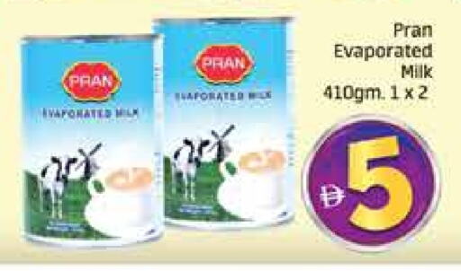 بران حليب مبخر available at مانجو هايبرماركت in الإمارات العربية المتحدة , الامارات - دبي
