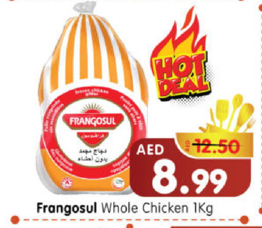 فرانغوسول دجاج كامل مجمد available at هايبر ماركت المدينة in الإمارات العربية المتحدة , الامارات - أبو ظبي