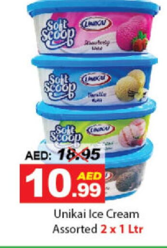 available at DESERT FRESH MARKET  in UAE - Abu Dhabi